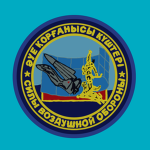Kazakh Air Defense Forces