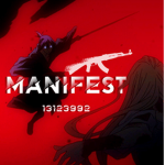 牙 manifestation