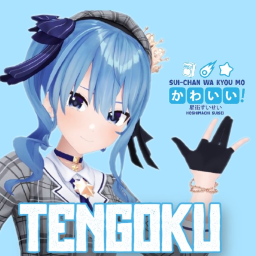 Tengoku Chill-map