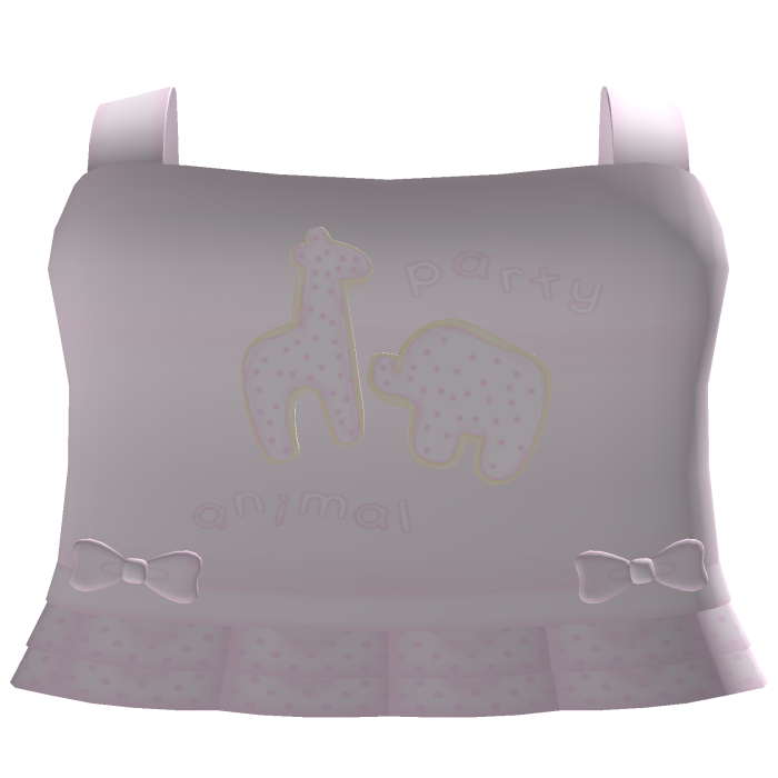 cutesy baby pink frosting animal cookie top