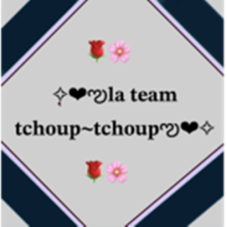 Tchoup Tchoup Play