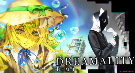 Dreamality [DEMO]