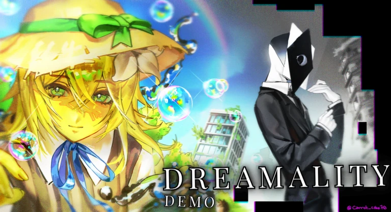 Dreamality [デモ版]