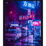 The Cool Corner