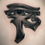 Eye of ℌorus