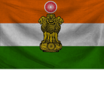 ุRepublic of India