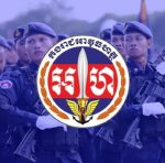 [RCA] GENDARMERIE ROYAL KHMER