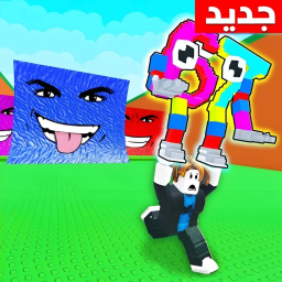اهرب من التسونامي برينروت🧠