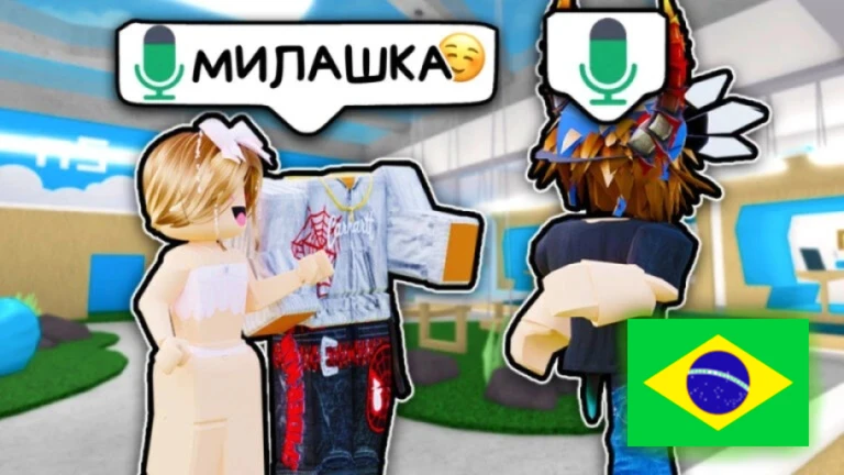 MM2 do Rai thumbnail