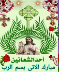 Join if you love god and are a Ruzzler