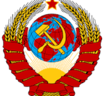 [USSR] União sovietcia