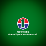 R.O.K.A | Ground Operation Command