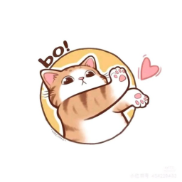 Meow piu piu