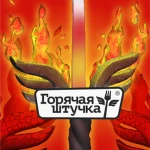 Group Thumbnail