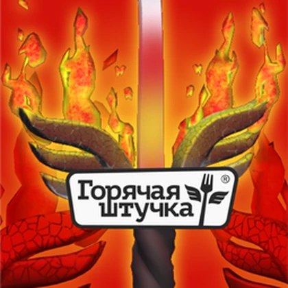 Group Icon