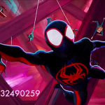 Spider-verse association