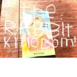The rabbit kingdom!