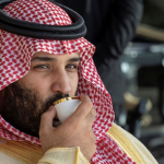 متجر ريماس