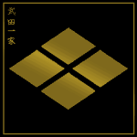 Takeda-Ikka 武田一華