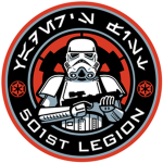 501st Legion | "Vaders Fist"