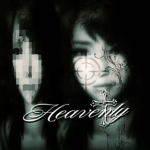 heavenly ††