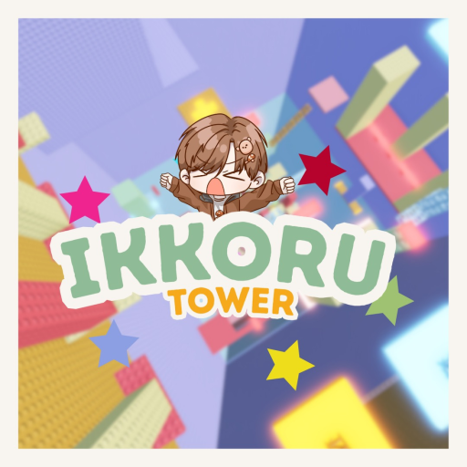 Ikkoru Tower!