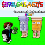 Don't Buy a Brainrot