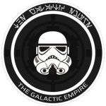 TGE ~ THE GALACTIC EMPIRE!!