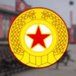 (DPRK) Korean Peoples Army