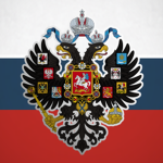 Rоssiyskaya Imperiya
