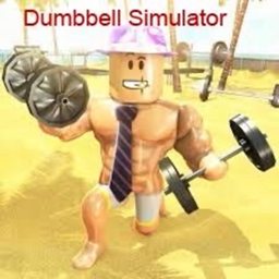 Dumbbell Simulator