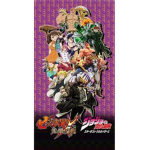 jojo sins