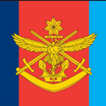 Australian Military 1945