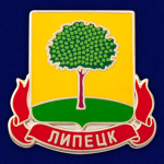 Lipetsk