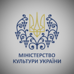 Міністерство культури України