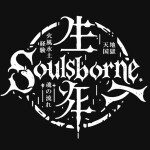 Soulsborne.