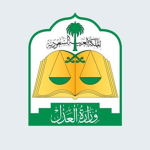 BR Ministry of Justice