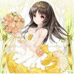 PrincessPlay