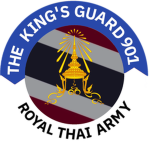 กรมทหารราบที่ 1 I 1st Infantry Regiment