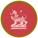 Krom Mahatthai (กรมมหาดไทย)