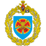 901th Intelligence Battalion