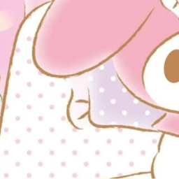 ━