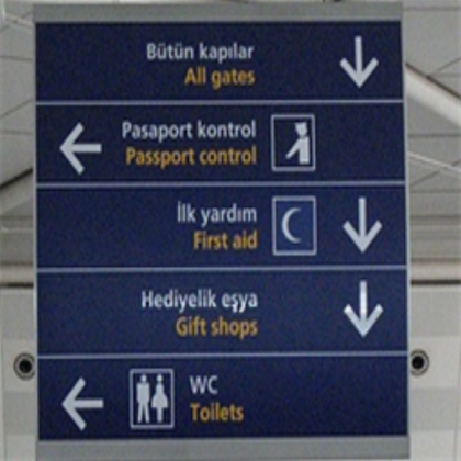 airport-sign Roblox decal