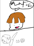世界はすげぇ