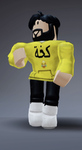 انا بسام