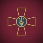 Збройні Сили Укрaїни
