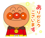 ANPANMAN 2026 Community