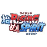 Rising Spirit