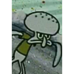 Squidward Peoples