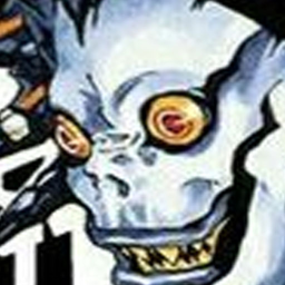 Ǝ
